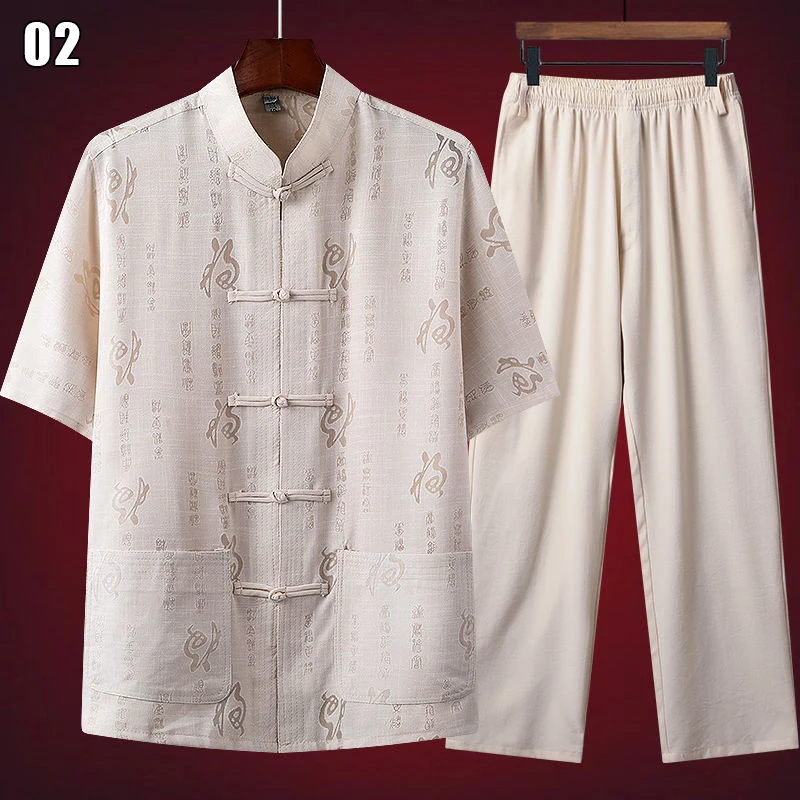 Chinese Traditional Men's Tang Clothing Kung Fu Wing Chun Garment Embroidery Short Sleeve Shirt Top Pant Hanfu Suit 45-90kg