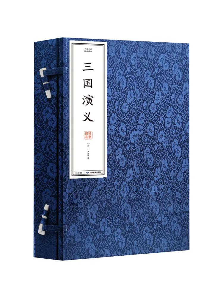 

Book-Winshare Ancient Chinese Classics·romance Of the Three Kingdoms