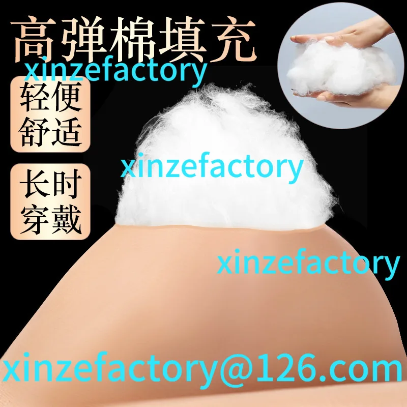 Coussin de poitrine faux silicone personnalisable pour homme à femme, produits Pseudo