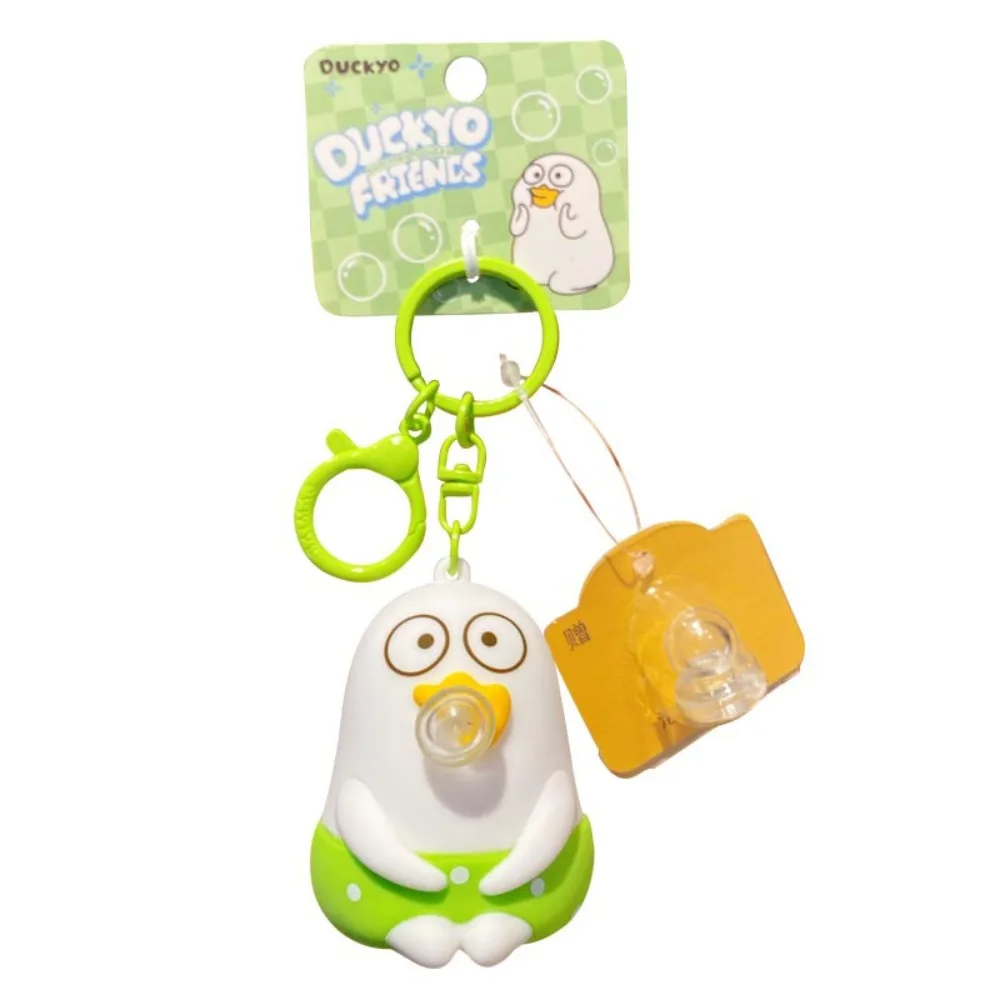 Blow Bubble Duckyo Friends Keychain High-Elastic Silicone Pendant Duck Squeeze Toy Pinch Kneading Soft Cartoon Bubble Keyring