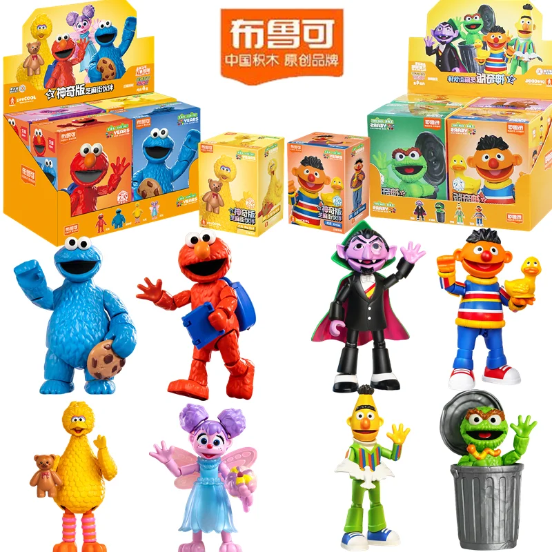 

Original BLOKEES Building Block Sesame Quarter |Oscar Bert ELMO COOKIE MONSTER Abby Anime Action Figure Model Doll Toys Kid Gift