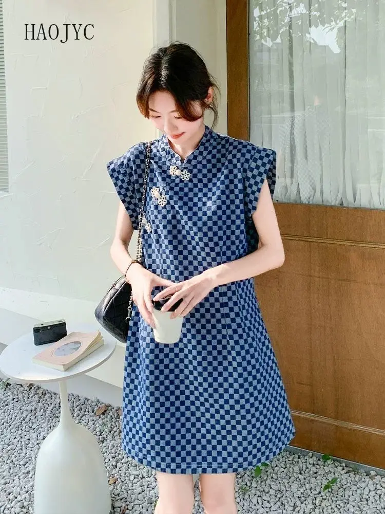 Design sense checkerboard national style dress  summer loose stomach and thin A-shaped skirt