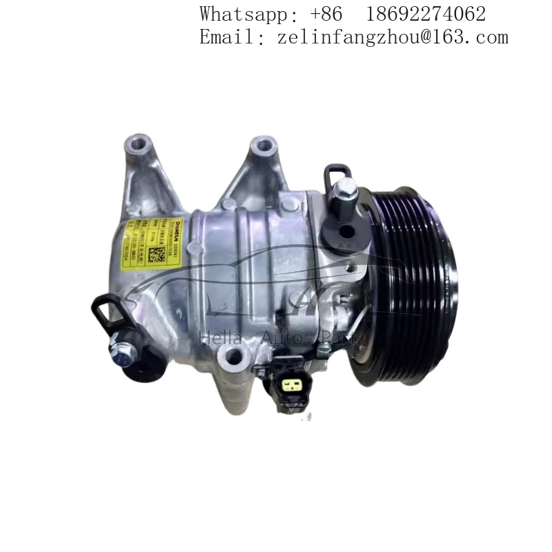 

Air Conditioning Compressor For Changan CS35 Plus 8103100-BN05 H16010-09060 8103100BN05 H1601009060