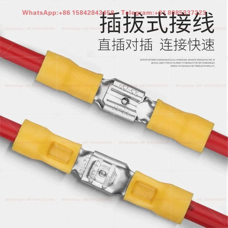 Male And Female Plug Spring Copper Nose Wire Ear FDD Female Pre Insulated Joint Cold Pressed Terminal Quick Connector
