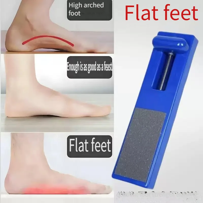 Professional Adjustable Foot Arch Trainer for Flat Feet Ergonomic Textured Grip Toe Strength Alignment Tool Foot Care Massager