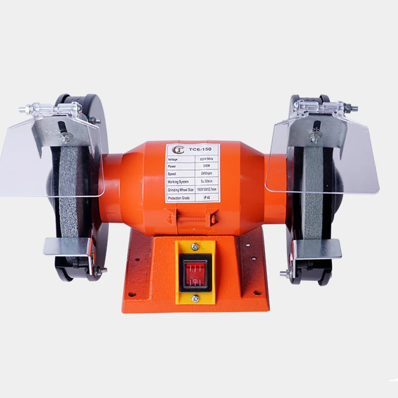 

300W Mini Household 6 "Grinder