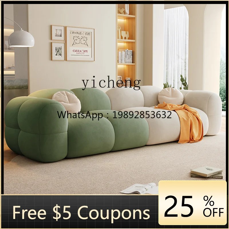 

N1 Cream Style Cat Fleece Fabric Living Room Jelly Sofa Modern Simple and Light Luxury