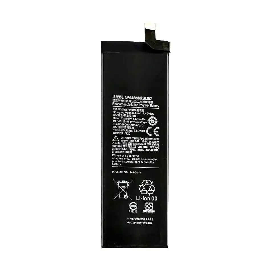 Batteria per telefono cellulare BM52 5260Mah per Xiaomi MI Note 10 Lite Pro CC9 Ricarica rapida