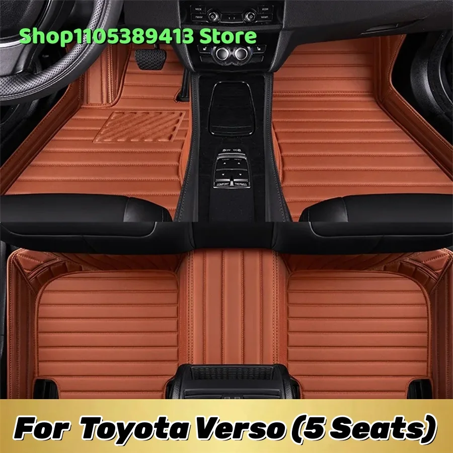 Car Mat Interior  Custom Car Floor Mats For Toyota Verso (5 Seats) 2016 2015 2014 2013 2012 2011 Mats Carpets