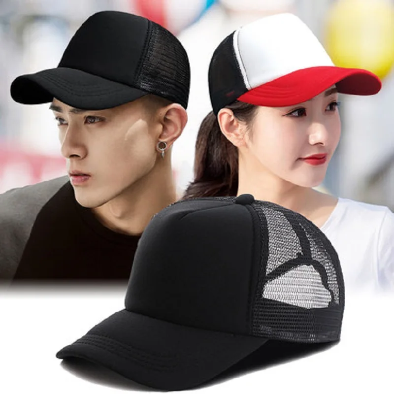 Unisex Cap Casual Plain Mesh Baseball Cap Adjustable Snapback Hats For Women Men Hip Hop Trucker Cap Streetwear Dad Hat Corros