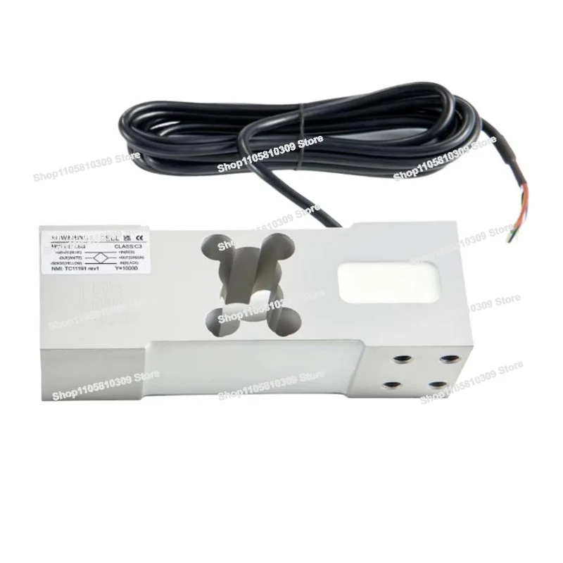 High-precision Weighing Sensor L6G Electronic Scale Packaging Batching Scale Accessories 50-750kg