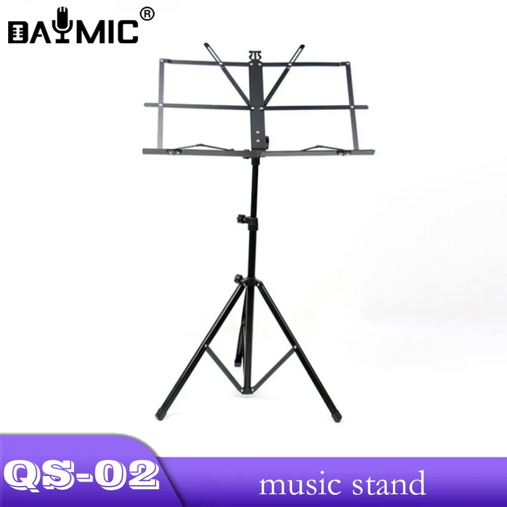 

Factory Wholesale OEM Professional Folding Sheet Music Stand Floor Holder