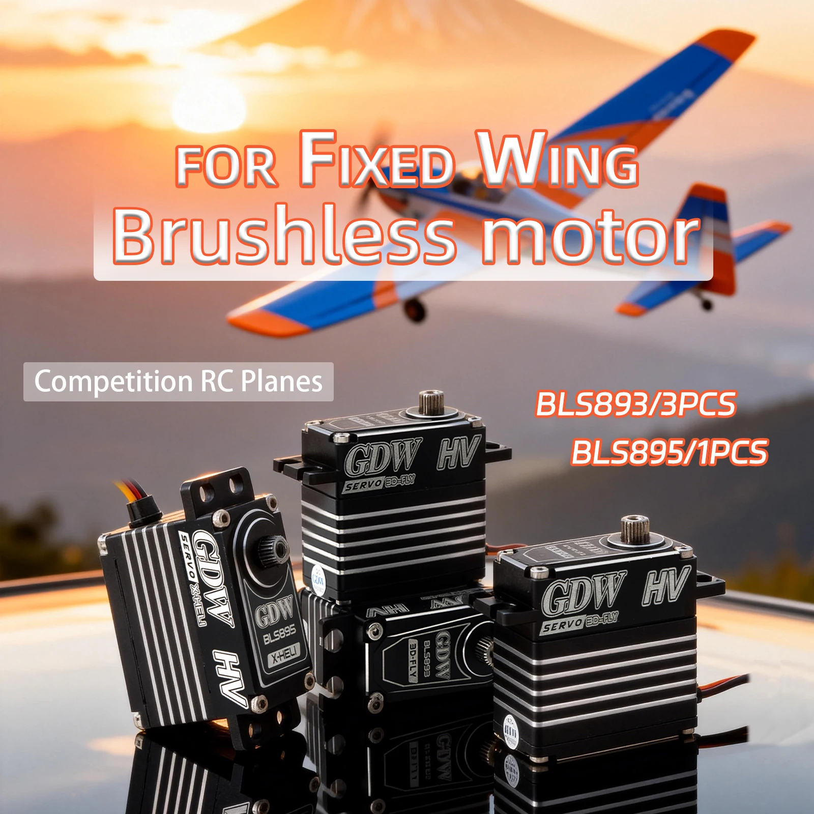 GDW BLS893 (3pcs) & BLS895 (1pc) Brushless Standard Swashplate Tail Lock Metal Servos for Fixed-Wing & Helicopter