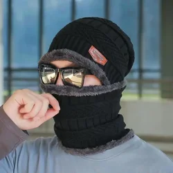 Gorros de invierno para hombre, gorro tejido, gorro de invierno, gorro para mujer, bufanda gruesa de lana para el cuello, gorro, pasamontañas, máscara, gorro, sitio web oficial
