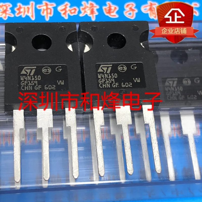 

Free shipping STW4N150 W4N150 TO-247 1500V 4A 20PCS