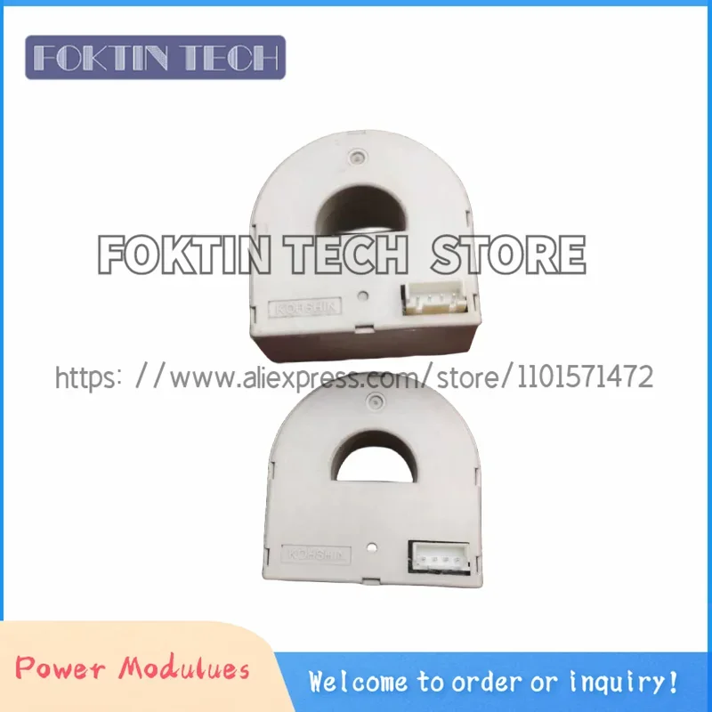 Novo original HS-UF180A0045B15