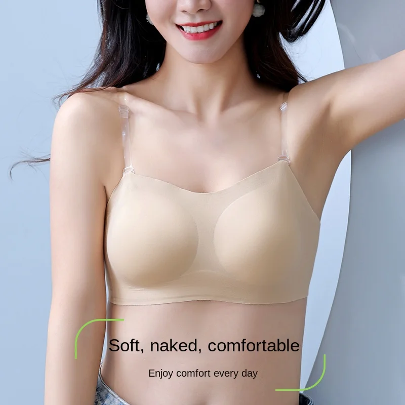Sujetador Invisible sin tirantes para mujer, ropa interior de una pieza sin costuras, antiflacidez, sin rastro, sin anillo de acero