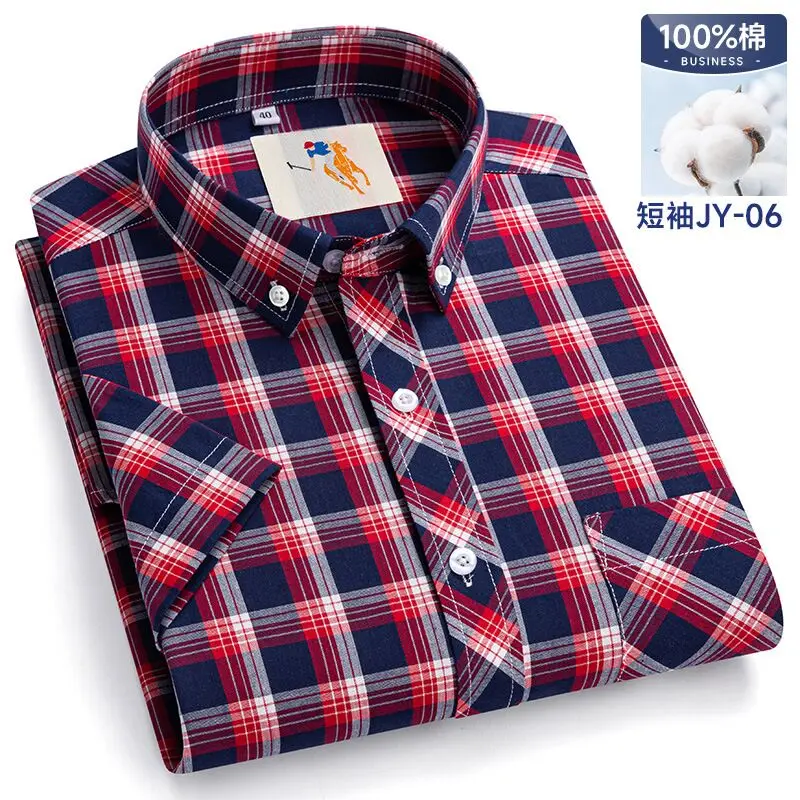 Summer new 7XL 8XL large size thin cotton men\'s plaid short-sleeved shirt business casual comfortable breathable fashion slim