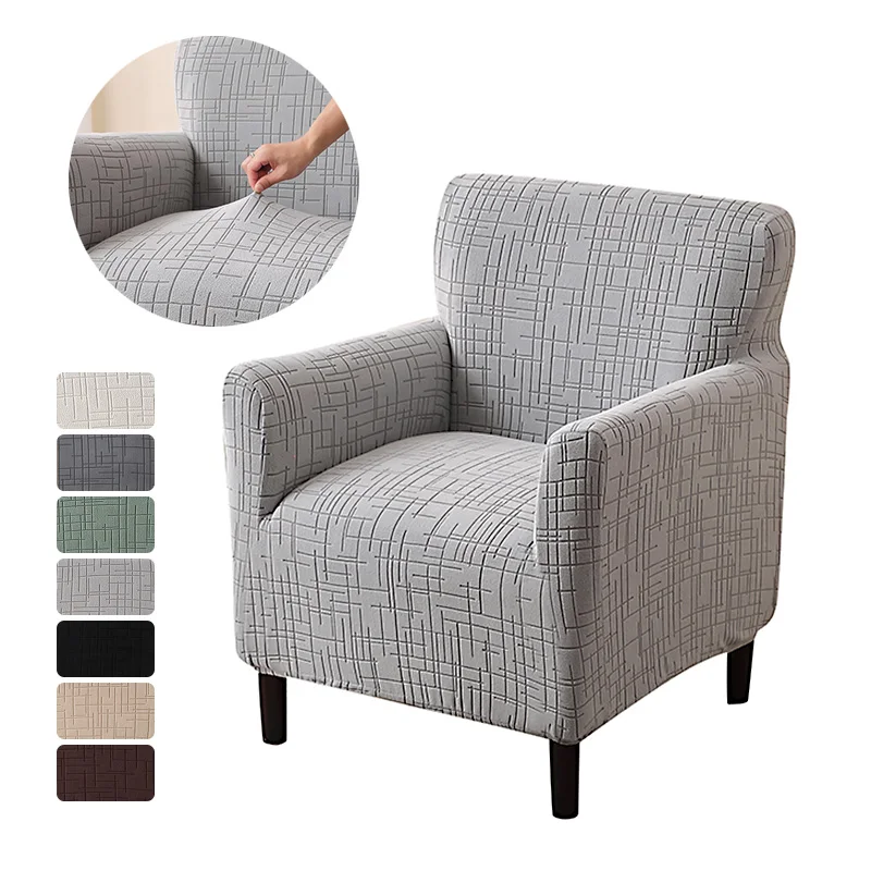 Elastic Jacquard Club Tub Chair Cover Soild Color Single Sofa Case Soft Armchair Slipcovers Protector for Living Room Home Bar