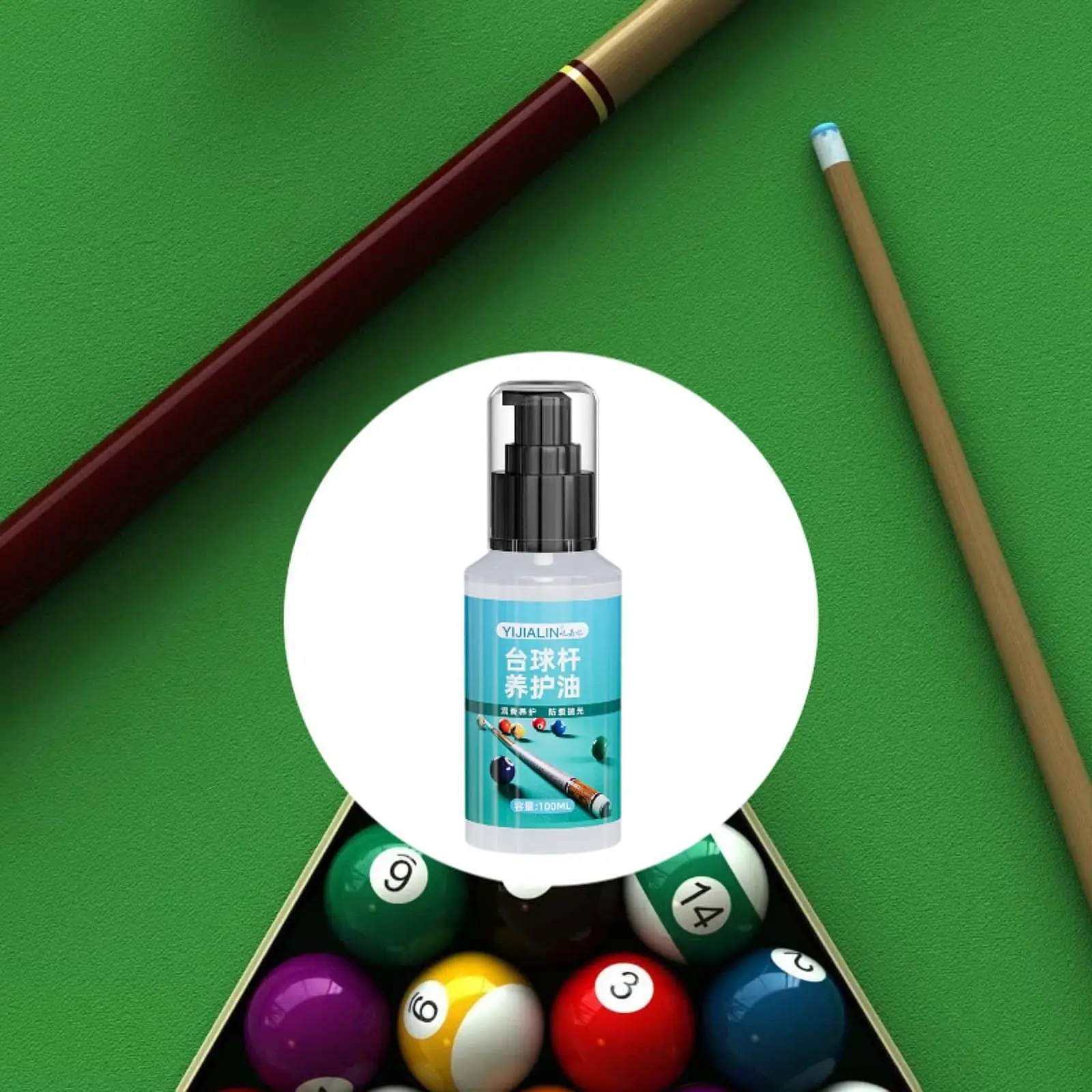 Pool Cue Oil Spray Lightweight Conditioner for Traveling Outdoor Wood Stick