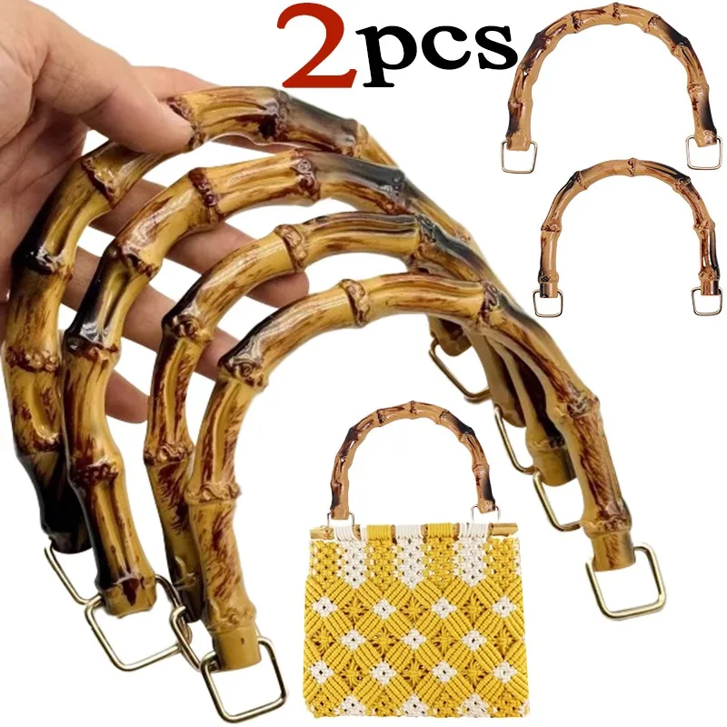 DIY Curved Bamboo Handbag Handle Retro Bag Semicircle Handgrip Bags Plastic Hand Lever Connect Buckle Handles Handheld Bag Parts