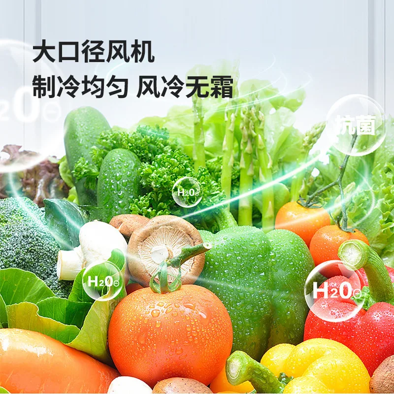 Wind screen cabinet, wind screen cabinet manufacturer, hot pot restaurant order cabinet, refrigerated display cabinet, supermark