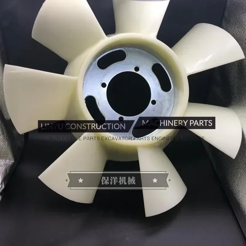 YM12961244740 /YM12961244743 MD075229 Komatsu PC30 /PC35 / PC40 /PC45 / PC50 excavator YM 3D84 4D84 engine Cooling fan blade