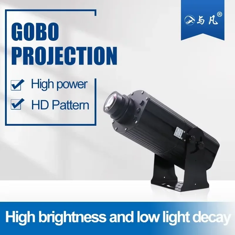 Outdoor Ip65 Waterproof 300w High Power Led Advertising Light Customized Spinning Logo Gobo Projector