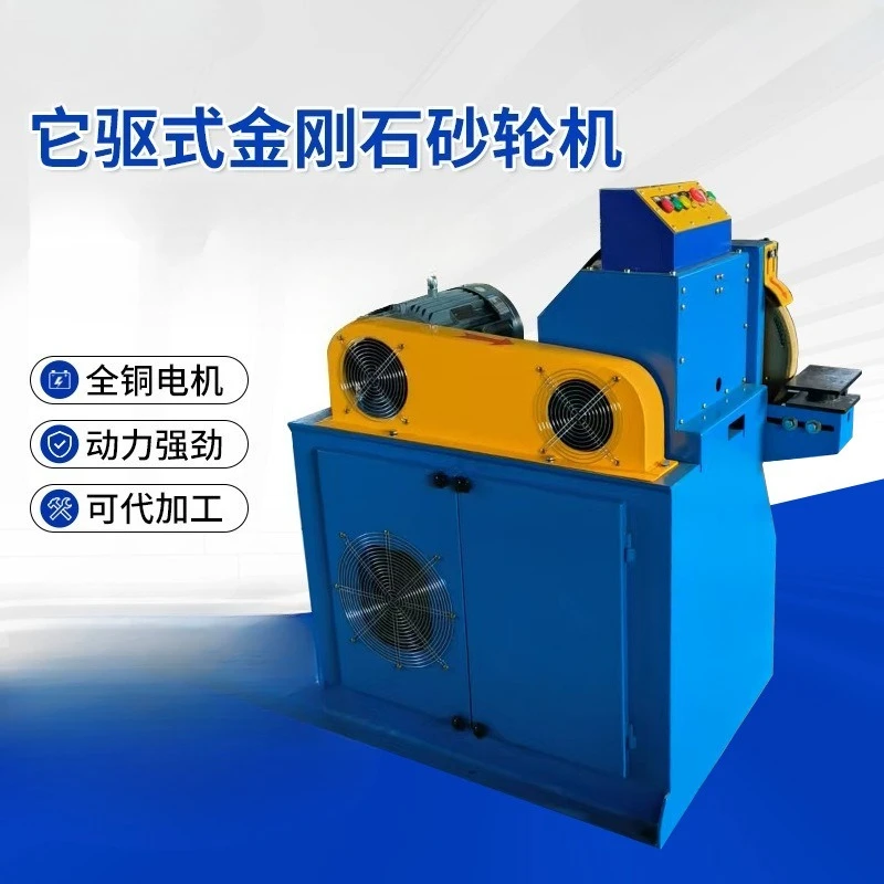 Meulage de coulée 400, meuleuse diamantée à grande vitesse