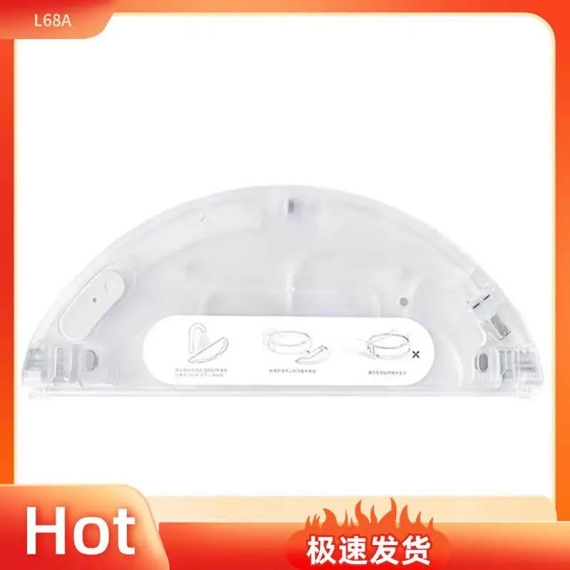 

L68A Replacement Mop For Dreame D9 / D9 Max D9 Pro/L10 Pro Vacuum Cleaner Accessories Microfiber Mopping Pad With Water Tank