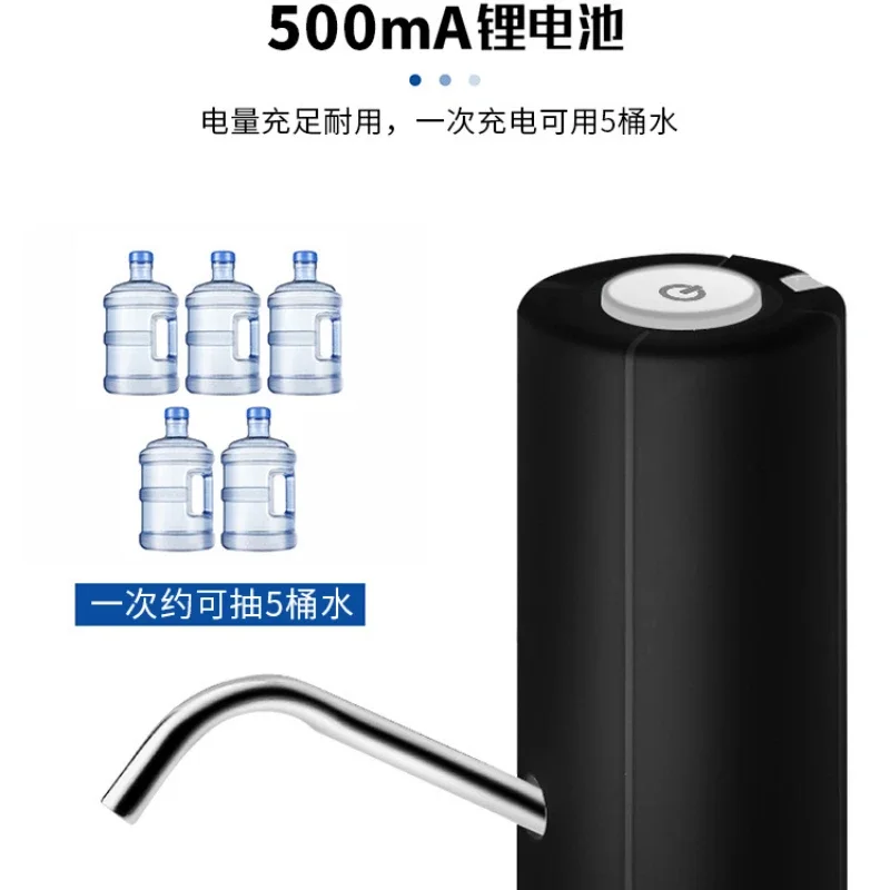 Electric Drinking Qater Pump Small Automatic Drainage Machine Summer And Winter Equipment Accessories 1 Electric Drinking Qate