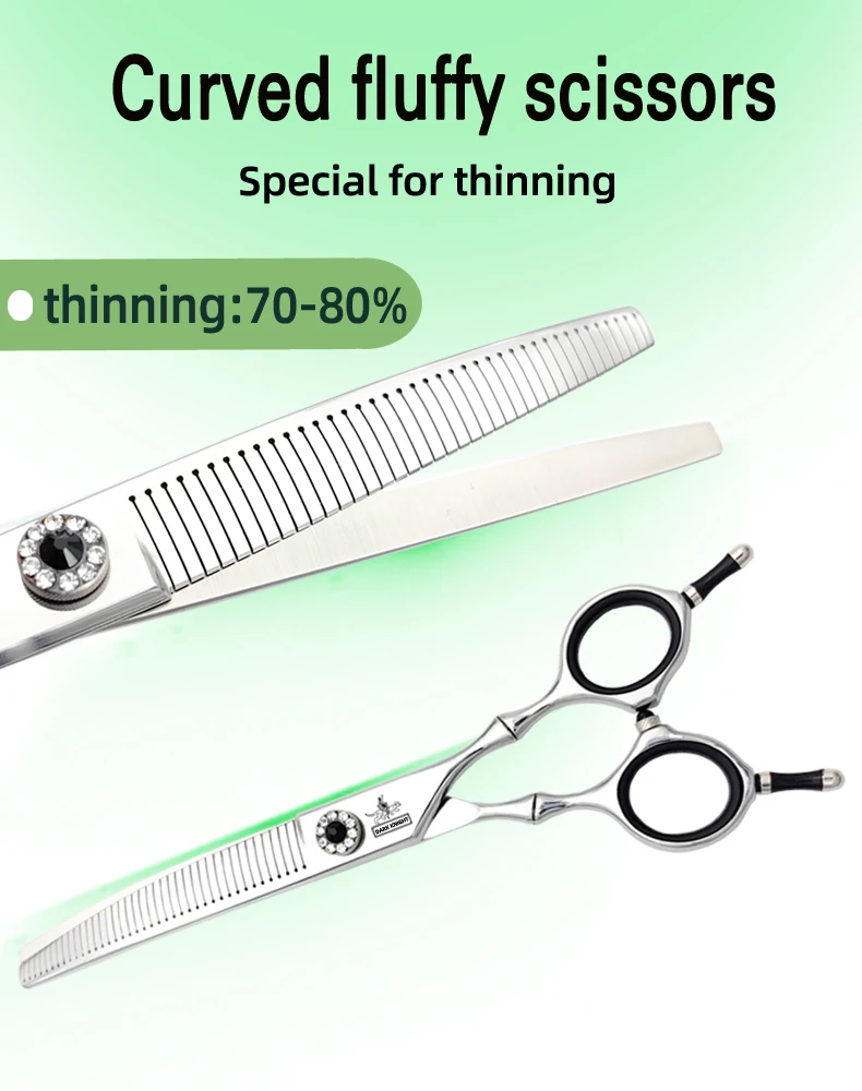 High quality professional pet grooming scissors, curved fishbone scissors, 440C alloy steel, dog grooming and hair trimming tool