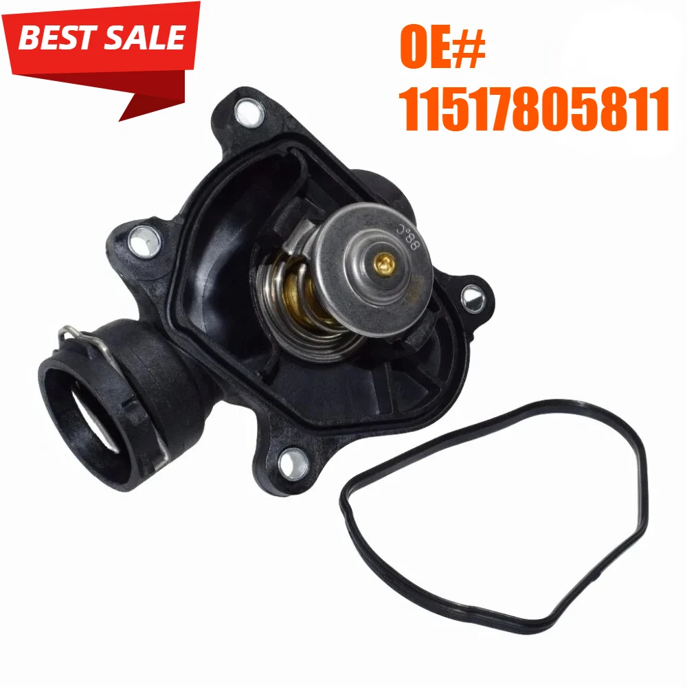 

11517805811 Термостат двигателя для BMW 318 320 330 335 520 525 535d
