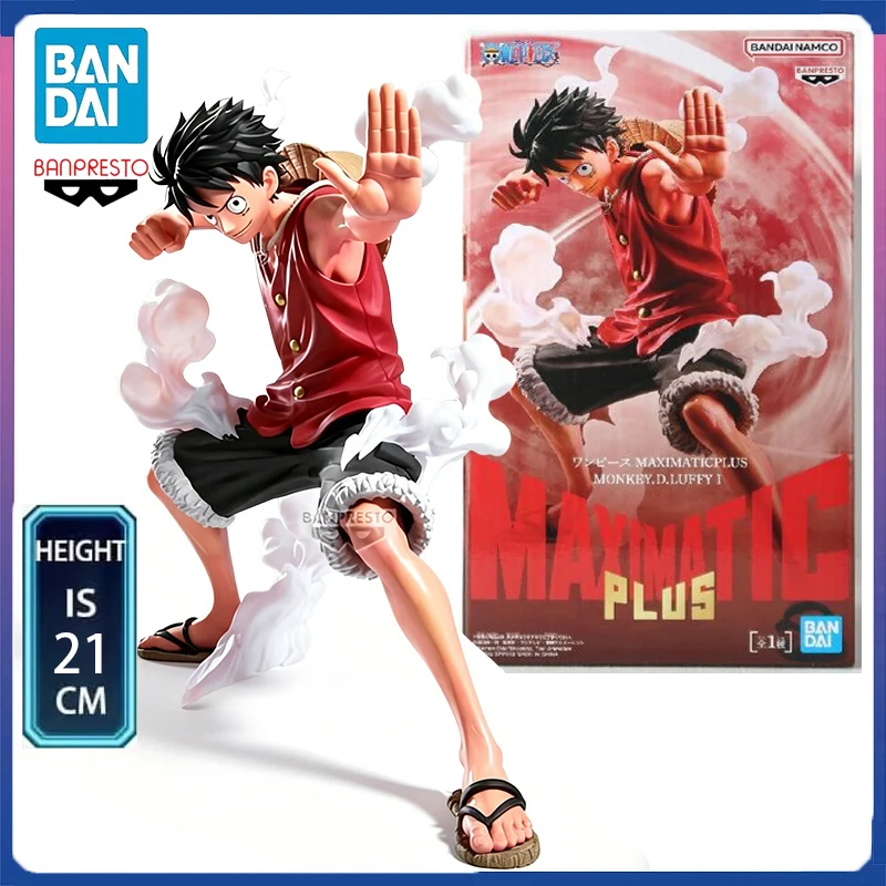 

In Stock BANPRESTO ONE PIECE MAXIMATICPLUS MONKEY.D.LUFFY I Gear Second PVC 21CM Anime Action Figures Model Collection Toy