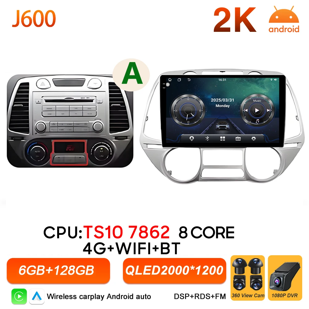Android 16 autoradio multimediasysteem voor Hyundai i20 2008 2009 2010 2011 2012 Carplay Auto Player GPS Navigatie DSP BT Touchscreen