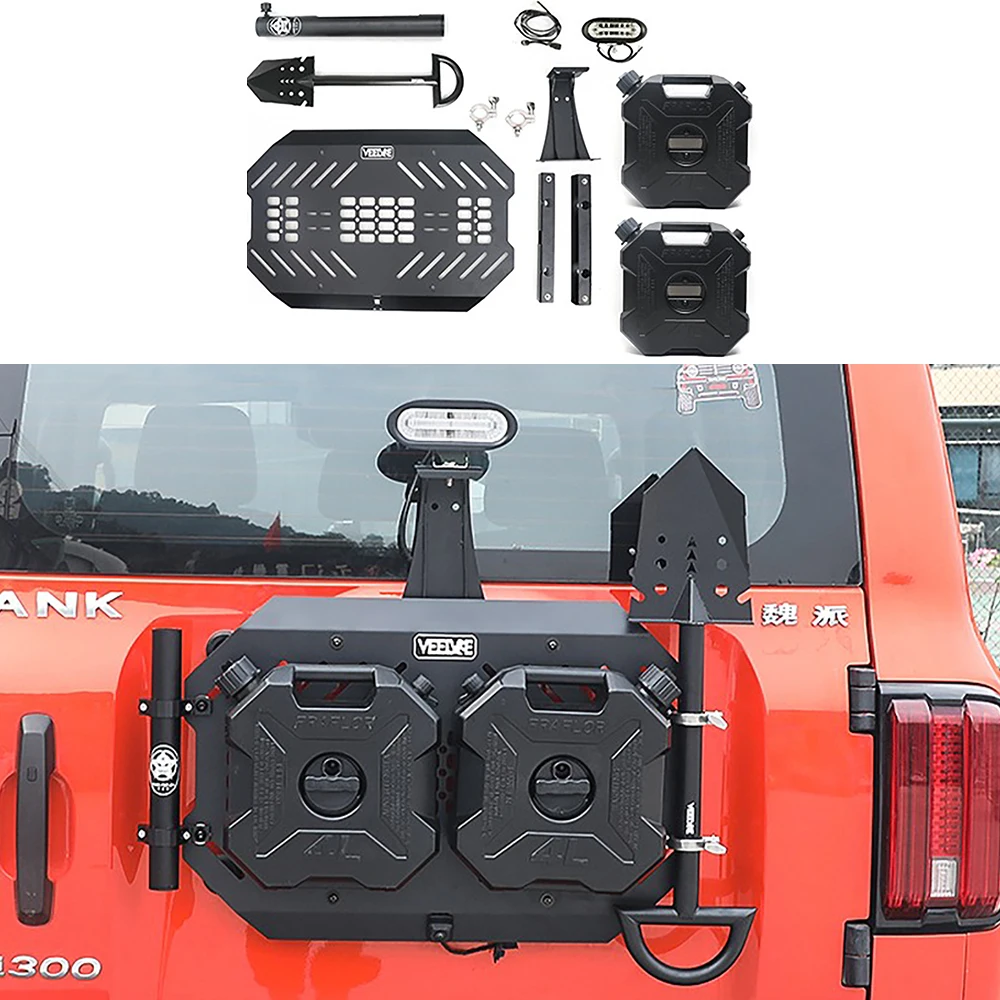 Tailgate Integrated Equipment Group For Tank 300 off-road Modification Multifunctional Tailgate Expansion Bracket Accessories