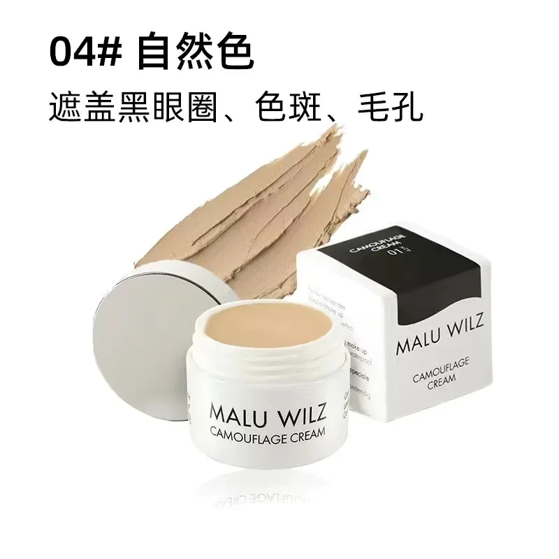 Maluwilz Concealer Cover Plate Face Cover Dark Circles Under Eye Spots And Marks