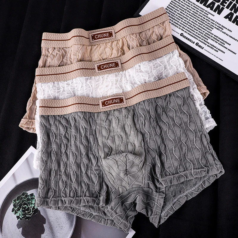 

Набор из 3 мужских трусов-боксеров из ледяного шелка | Мужское нижнее белье с ретро-текстурой, дышащее, тонкое и прохладное, мягкие и удобные трусы-боксеры