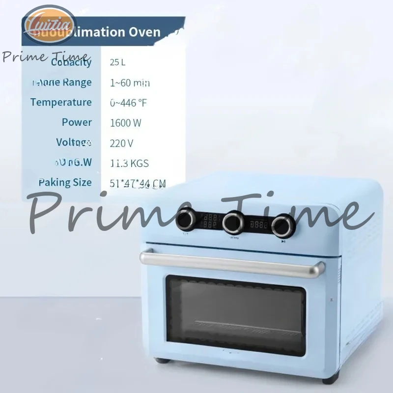 Life Sublimation Oven Machine 25 L 110 V 1600 W Light Blue Convection Oven for Sublimation Blanks Mugs Tumblers