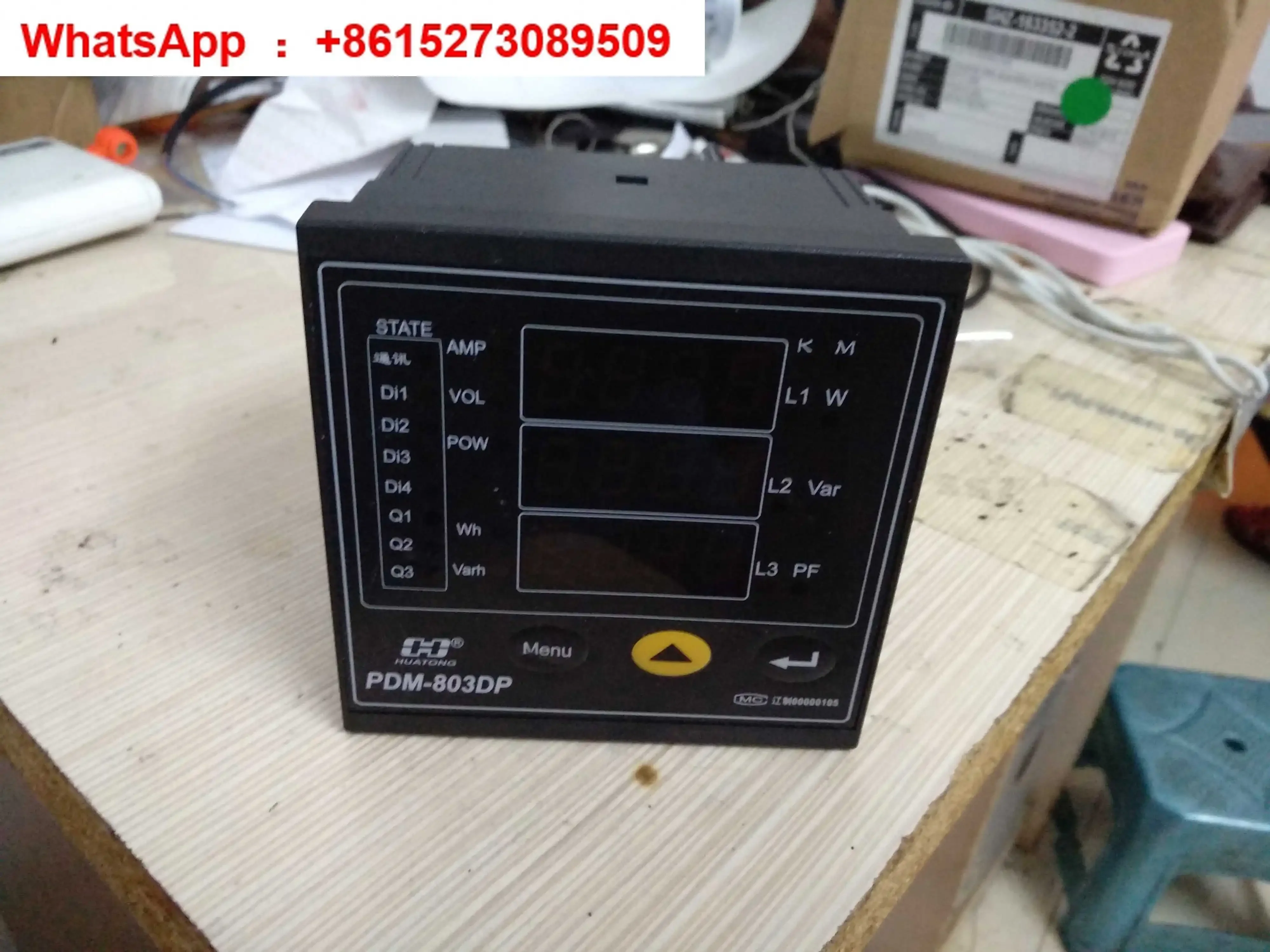 Dandong Huatong PDM-803DP three-phase multi-function measurement and control meter, original and genuine