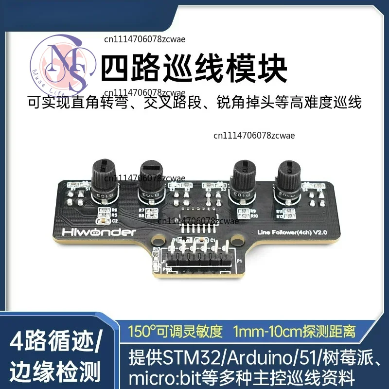 4‑Channel Line‑Tracking Sensor, Smart Car Robot, Infrared Trace‑Following Obstacle‑Avoidance Open‑Source Recognition Module