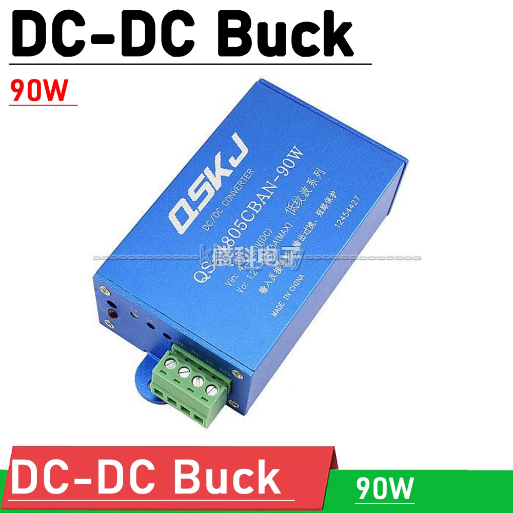 

90W DC-DC Boost Converter Adjustable 4.5-60V TO 1.25-30V 5V 9V 12V 15V 19V 24V Adjustable Voltage Regulator Power Module battery