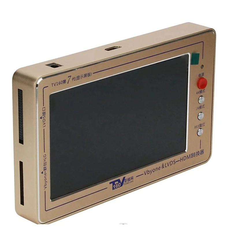 Tv160-マザーボード変換器,テストツール,7インチ,1024x600,第7シリーズキット,vbytone lvds,hdmi usプラグ