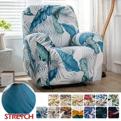 1/2/3/4seats Split Spandex Recliner Cover All-inclusive Relax Chairs Cover Lounge Single Sofa Slipcovers Stretch Armchair Covers