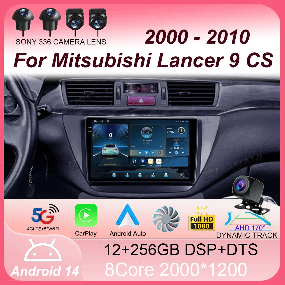 

Android 14 для Mitsubishi Lancer 9 CS 2000-2012010 Carplay Auto 4G + WIFI GPS Автомобильный радиоприемник Навигация Мультимедийный видеоплеер Стерео
