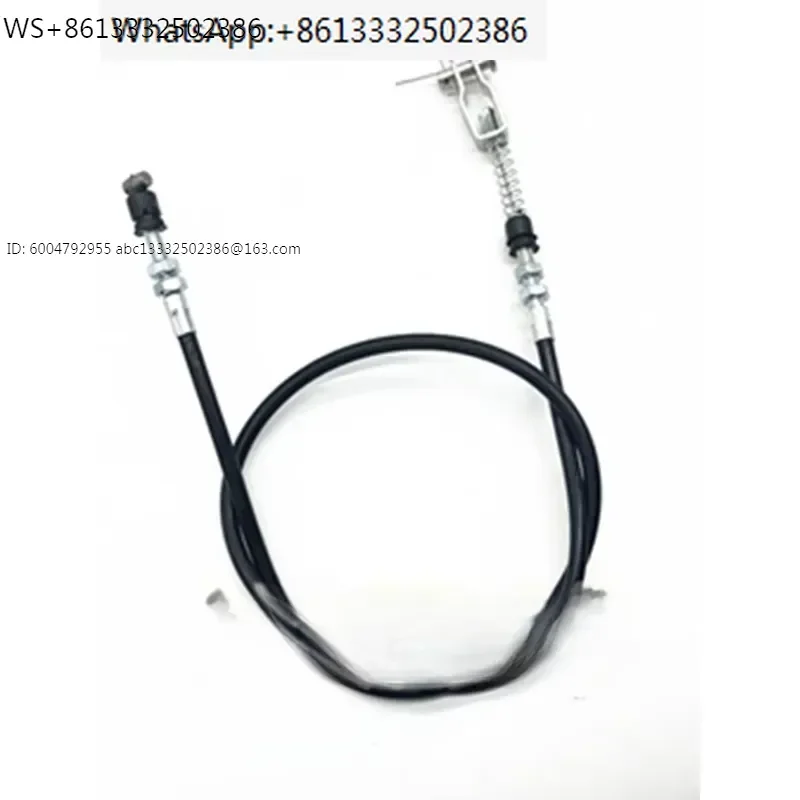 Excavator Shantui 60 75 85 135 205 210 220 215 260 335 370 Reverse locking cable
