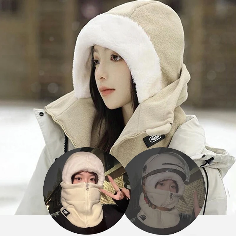 Gorro grueso de invierno, bufanda a prueba de viento, gorros cálidos para hombres y mujeres, gorros para esquiar al aire libre, montar en bicicleta, gorros para ciclismo, casco con forro interior 2026