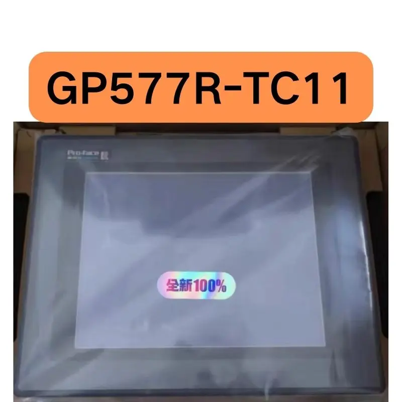 

New GP577R-TC11 touch screen for quick delivery