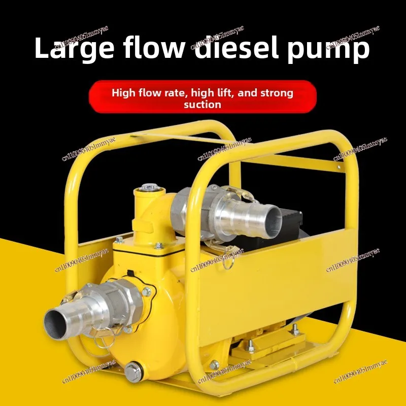 Self-priming Oil Pump Diesel Fuel Dispenser 2 Inch 3 Inch Single Phase 220V Large Flow 380V Centrifugal Water Pump Full Copper