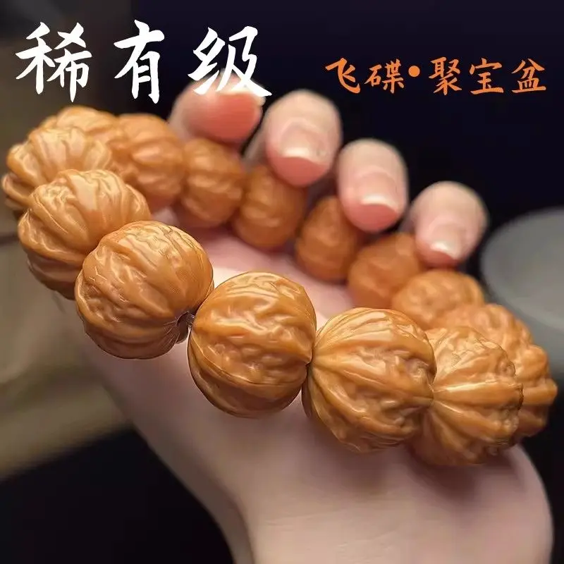 Chinese Style Lucky Wealth Attracting Natural Peach Pit Bracelet Carved Jingba Ridge Cornucopia Pattern 15-18mm Walnut Beads Pra